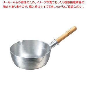 y܂Ƃߔ10Zbgiz iJI A~ŏo ᕽ(ڐt)19.5cm yϕ ` X[v ł o` uߕ  Xg Xܗp Ɩp ƒpz