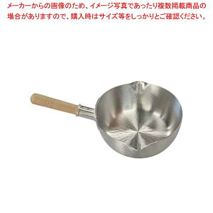 y܂Ƃߔ10Zbgiz iJI A~ŏo ᕽ(ڐt)24cm yϕ ` X[v ł o` uߕ  Xg Xܗp Ɩp ƒpz