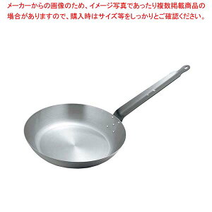 EBM �S �t���C�p�� 26cm�y �S���t���C�p�� �Ɩ��p �t���C�p�� �g���₷�� �t���C�p�� ���R�~ �L�b�`�� �t���C�p�� �l�C �t���C�p�� �S�� �������߂̃t���C�p�� �v���p �ʔ� �z