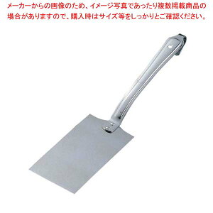 UK 18-8 M[UԂy lC Ɩp ^[i[ tCԂ HX ~[ Lb` Xܗp  z