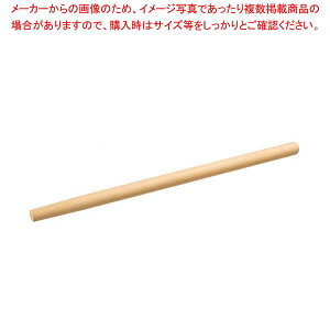 EBM ЂႭpؕ 60cm