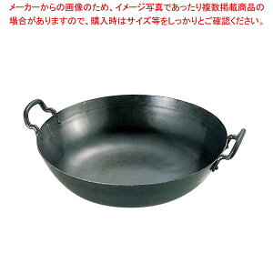 Rc S ŏo g 24cm(1.6mm)y ؓ lC ؓ ֗ uߓ  ؃tCp ؓ IXX ؓ tCp ؓ `[n ؂Ȃ イȂ z