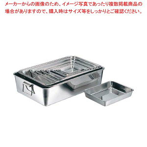 N[o[ 18-8 pobg 2y Ɩp pbhَqobggobgَqobg^Lb`piobg̔NbLOobg z