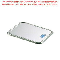 楽天市場】13cm（素材（キッチン用品）ステンレス）（バット｜調理器具 