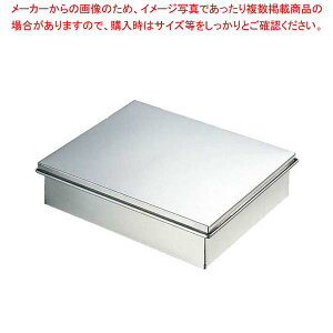 EBM 18-8 Wtobg y Ɩppbh  َqobg gobg َqobg^ Lb`pi obg̔ NbLOobg z