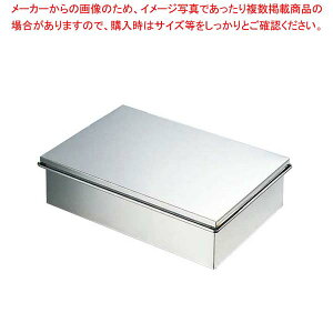 EBM 18-8 [^ Wtobg y Ɩppbh  َqobg gobg َqobg^ Lb`pi obg̔ NbLOobg z