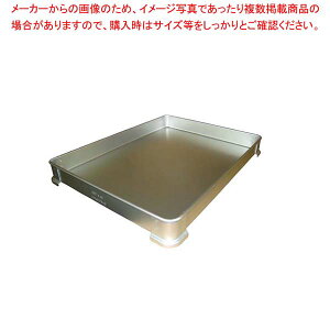 EBM A}Cg pELqobgg  400×300×H40y Ɩppbh  َqobg gobg َqobg^ Lb`pi obg̔ NbLOobg z