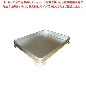 �y�܂Ƃߔ���10�Z�b�g�i�z EBM �A���}�C�g ��p�E�L�q�o�b�g�g �� 335×255×H40