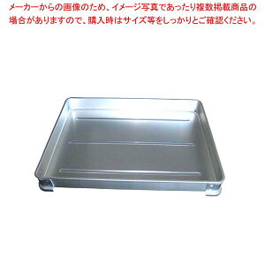 �y�܂Ƃߔ���10�Z�b�g�i�z �i�J�I �A���}�C�g �L�q�o�b�g�g �� 335×255×H40