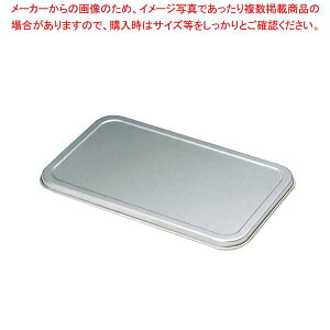 �A���}�C�g N�^ �[�o�b�g�W 1���y �Ɩ��p�����p�b�h �������� ���َq���o�b�g �g���o�b�g ���َq�o�b�g�^ �L�b�`���p�i �o�b�g�̔� �N�b�L���O�o�b�g �z