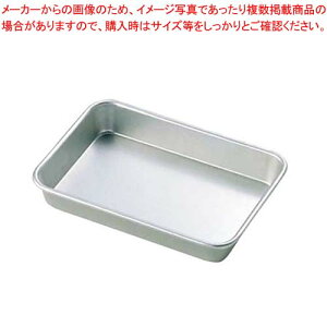 A}Cg N^ obg 16(380×310×42)y Ɩppbh  َqobg gobg َqobg^ Lb`pi obg̔ NbLOobg z