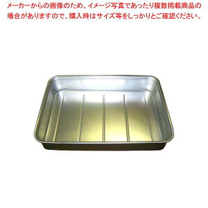 A}Cg LO{bNX(ԏd) 120mmy ΂񂶂イ ԏd t[hRei[ ΂񂶂イ TCY Rei{bNX ^ ƖpRei oWE Rei HX Rei[{bNX 