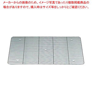 EBM 18-8 ԏdpA~(g4mm) A}Cgԏdpy ΂񂶂イ ԏd t[hRei[ ΂񂶂イ TCY Rei{bNX ^ ƖpRei oWE Rei HX Rei[{