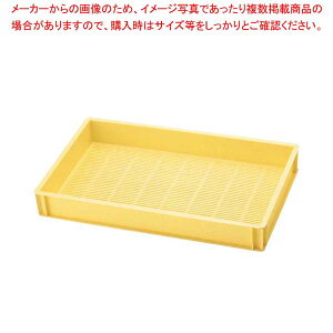 �˃R���e�i�[ MK-11 PP��