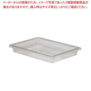 Lu t[hXgCW{bNX 18263CW(135)