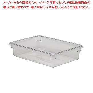 Lu t[hXgCW{bNX 18266CW(135)