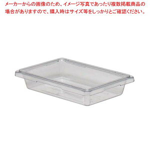 Lu t[hXgCW{bNX 12183CW(135)