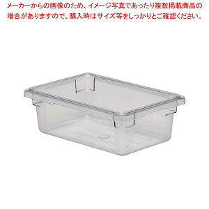 Lu t[hXgCW{bNX 12186CW(135)