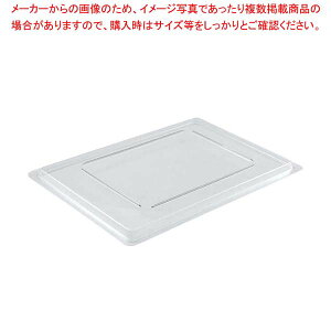 Lu t[hXgCW{bNXW ʌ^ 1826CCW(135)