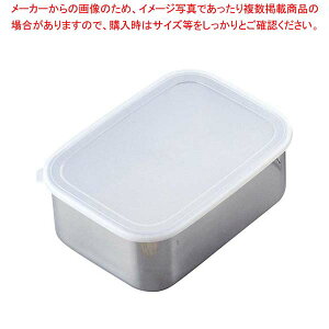 18-8 [^ Lb`obg Wt  315×220×115y Ɩppbh  َqobg gobg َqobg^ Lb`pi obg̔ NbLOobg z