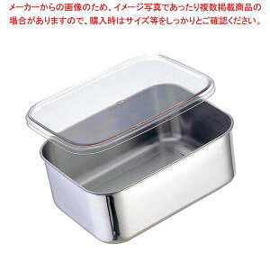 18-8 [^ Lb`obg ASWt  265×195×105y Ɩppbh  َqobg gobg َqobg^ Lb`pi obg̔ NbLOobg z