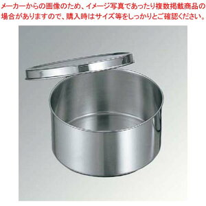 y܂Ƃߔ10Zbgiz EBM 18-8 ی^  14cm
