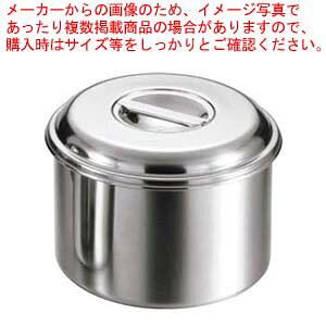 y܂Ƃߔ10Zbgiz N[o[ 18-8 ^ Lb`|bg 18cm