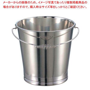 水切り バケツ 日用品の通販 価格比較 価格 Com