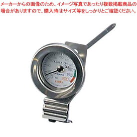 【まとめ買い10個セット品】 SATO 鍋固定式 温度計 天ぷらメーターII型