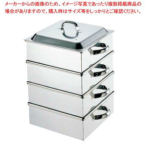 EBM 18-8 Ɩpp 30cm 3i