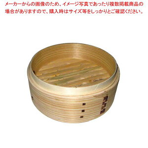  ~j؃ZC g 15cmy Ɩp܂񂹂ʔ ĕ  ؂gn  ؏Ĕ̔  ؗ z