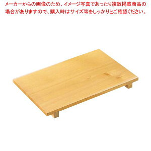 EBM さわら 抜き板 小(360×240)