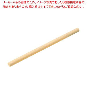 y܂Ƃߔ10Zbgiz EBM Ђ̂ ߂_ 60cm