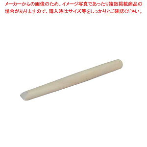 y܂Ƃߔ10Zbgiz EBM Vi _(肱_)45cm