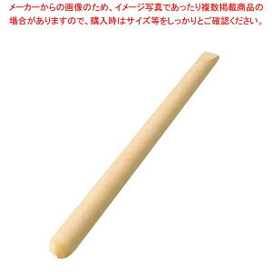 y܂Ƃߔ10Zbgiz EBM Vi _(肱_)60cm