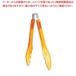 T[NXPgO GL-201-O IWy ƖpgO̔  gO ȃLb`G pgO 䏊pi 킢Lb`c[ ޓ tonngu z