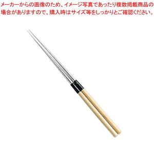 ؕ (jt)15cm