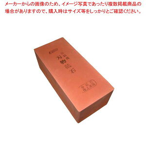 EBM u(#600)^y ʔ  ߓu΍w uΌ uΓX z