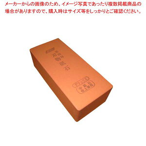 EBM DX u(#1000)^y ʔ  ߓu΍w uΌ uΓX z