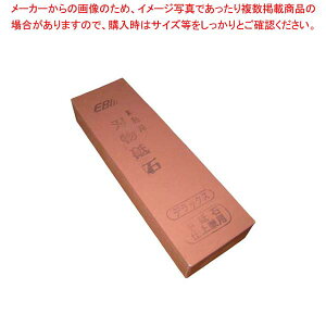 EBM DX u(#1000)^y ʔ  ߓu΍w uΌ uΓX z