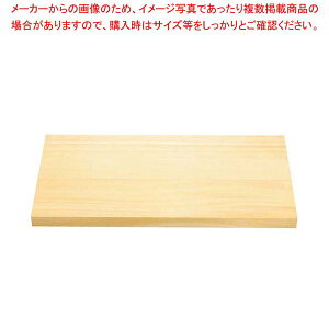 EBM ؑ]O ܂Ȕ 600×300×30y ֗܂Ȕ g₷܂Ȕ Lb`܂Ȕ Ђ̂܂Ȕ qmL̂܂Ȕ Ô܂Ȕ ̔ z