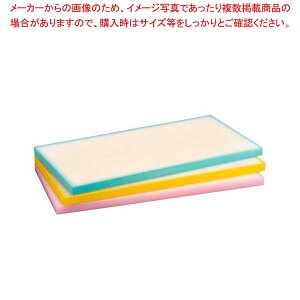 vX`bNyʂ܂Ȕ KR3 CG[y Ɩp܂Ȕ ܂Ȃ Lb`܂Ȕ ̔ manaita g₷܂Ȕ ֗ ܂Ȕ IXX܂Ȕuh }i ǂ܂ȐX z