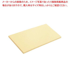 ATq NbLJbg S܂Ȕ 104 600×330×20y Ɩp܂Ȕ ܂Ȃ Lb`܂Ȕ ̔ manaita g₷܂Ȕ ֗ ܂Ȕ IXX܂Ȕuh }i ǂ܂ȐX z