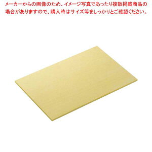 \tgS ܂Ȕ A-K2 600×330×H8y Ɩp܂Ȕ ܂Ȃ Lb`܂Ȕ ̔ manaita g₷܂Ȕ ֗ ܂Ȕ IXX܂Ȕuh }i ǂ܂ȐX z