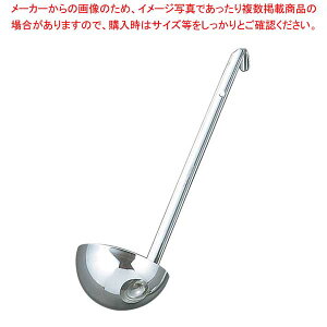 y܂Ƃߔ10Zbgiz UK 18-8 [h 200cc