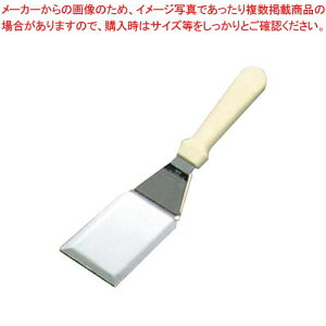 18-0 yKTX no[O^[i[ P-141 72×300