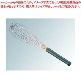 マトファー 18-10 ホイッパー 08306 45cm