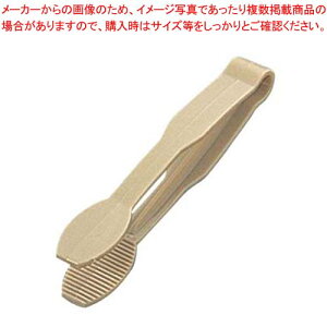 �y�܂Ƃߔ���10�Z�b�g�i�z �L�����u�� �g���O �t���b�g�O���b�v TG6(133)�x�[�W��