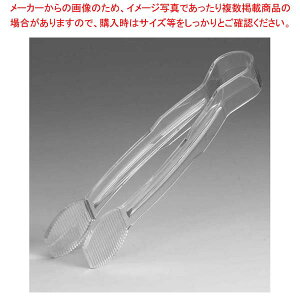 Lu gO tbgObv TG9(135)NAy ƖpgO̔  gO ȃLb`G pgO 䏊pi 킢Lb`c[ ޓ