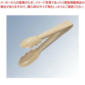 J[C \gO 9C` 4709(06)x[Wy ƖpgO̔  gO ȃLb`G pgO 䏊pi 킢Lb`c[ ޓ tonn